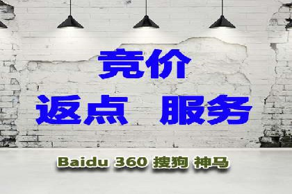 不同平台的信息流广告投放策略及成功案例对比