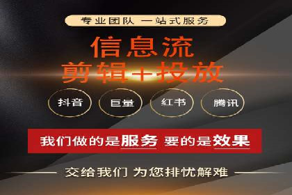 百度推广排名提升实战技巧，案例为你揭秘